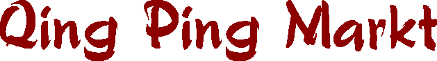 QingPingMarkt